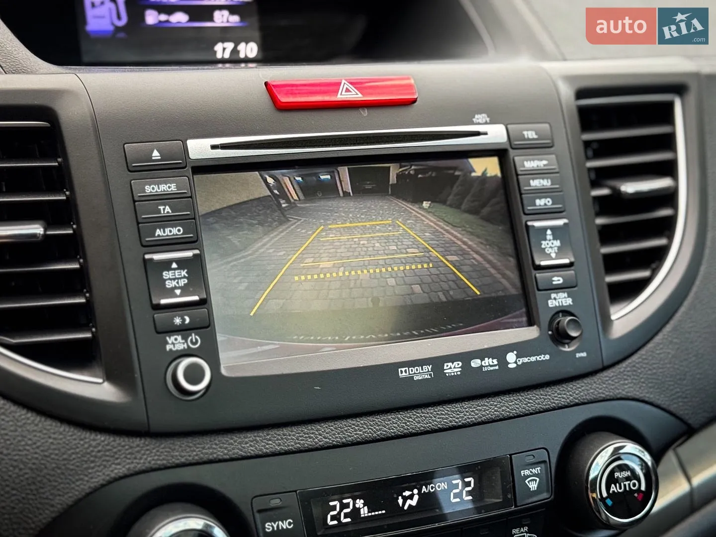2013 Honda CR-V - мініатюра 75
