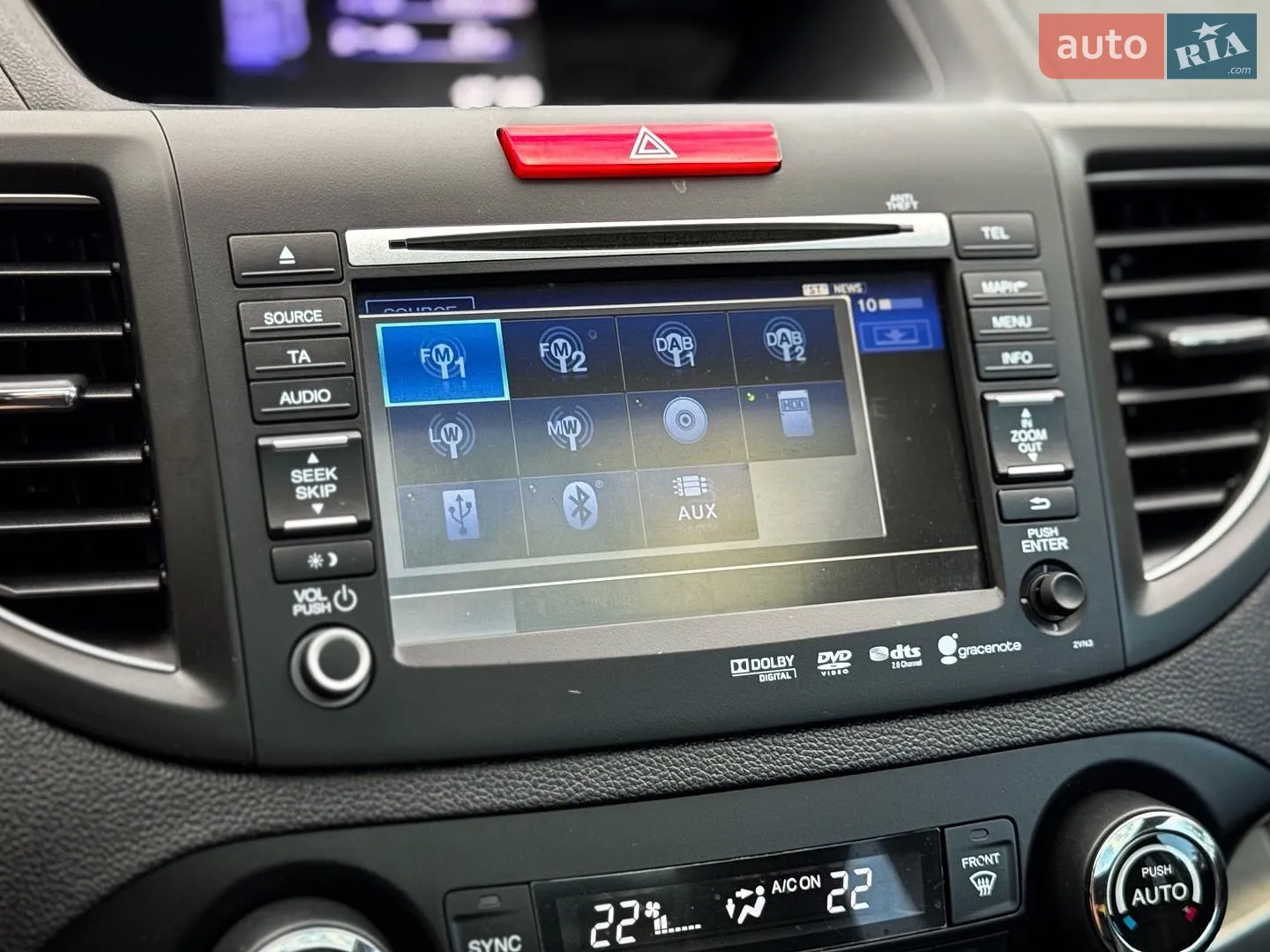 2013 Honda CR-V - мініатюра 76