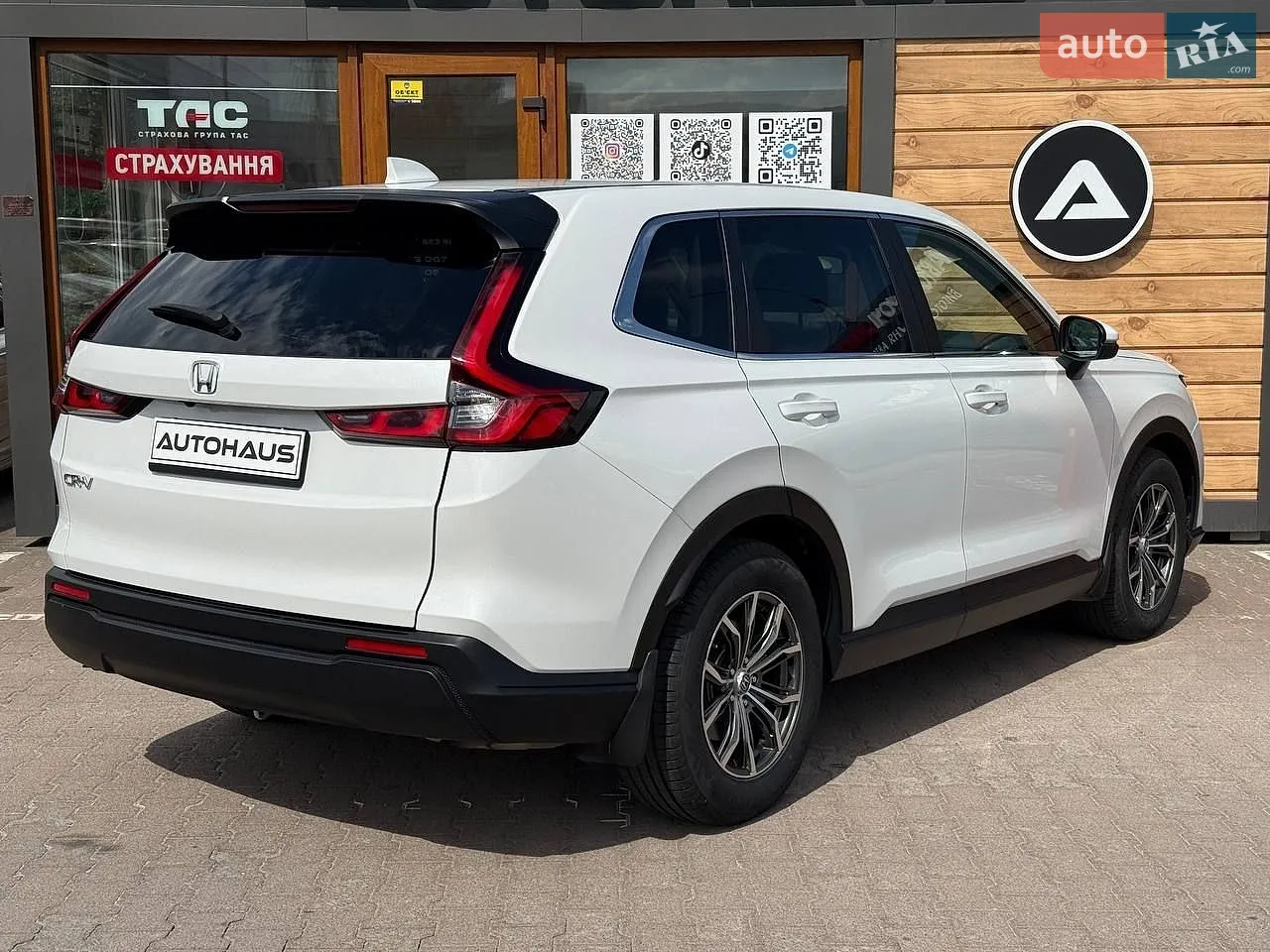 2023 Honda CR-V - мініатюра 6