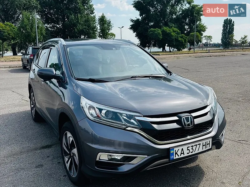 Honda CR-V