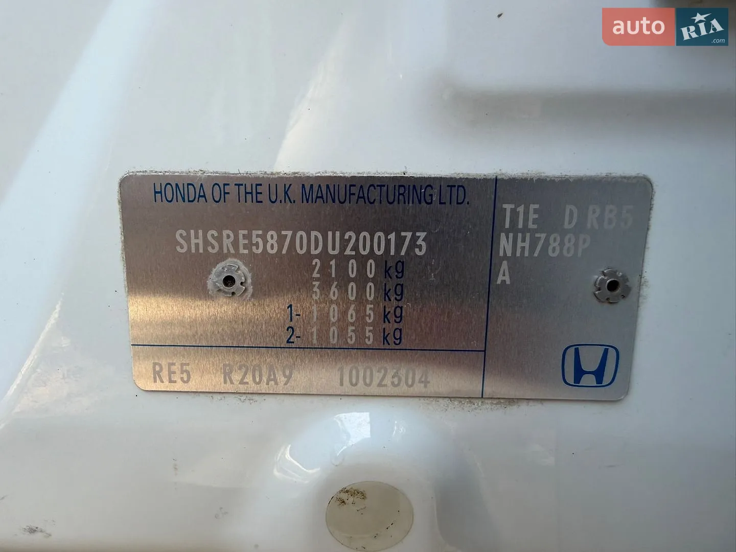 2012 Honda CR-V - мініатюра 45