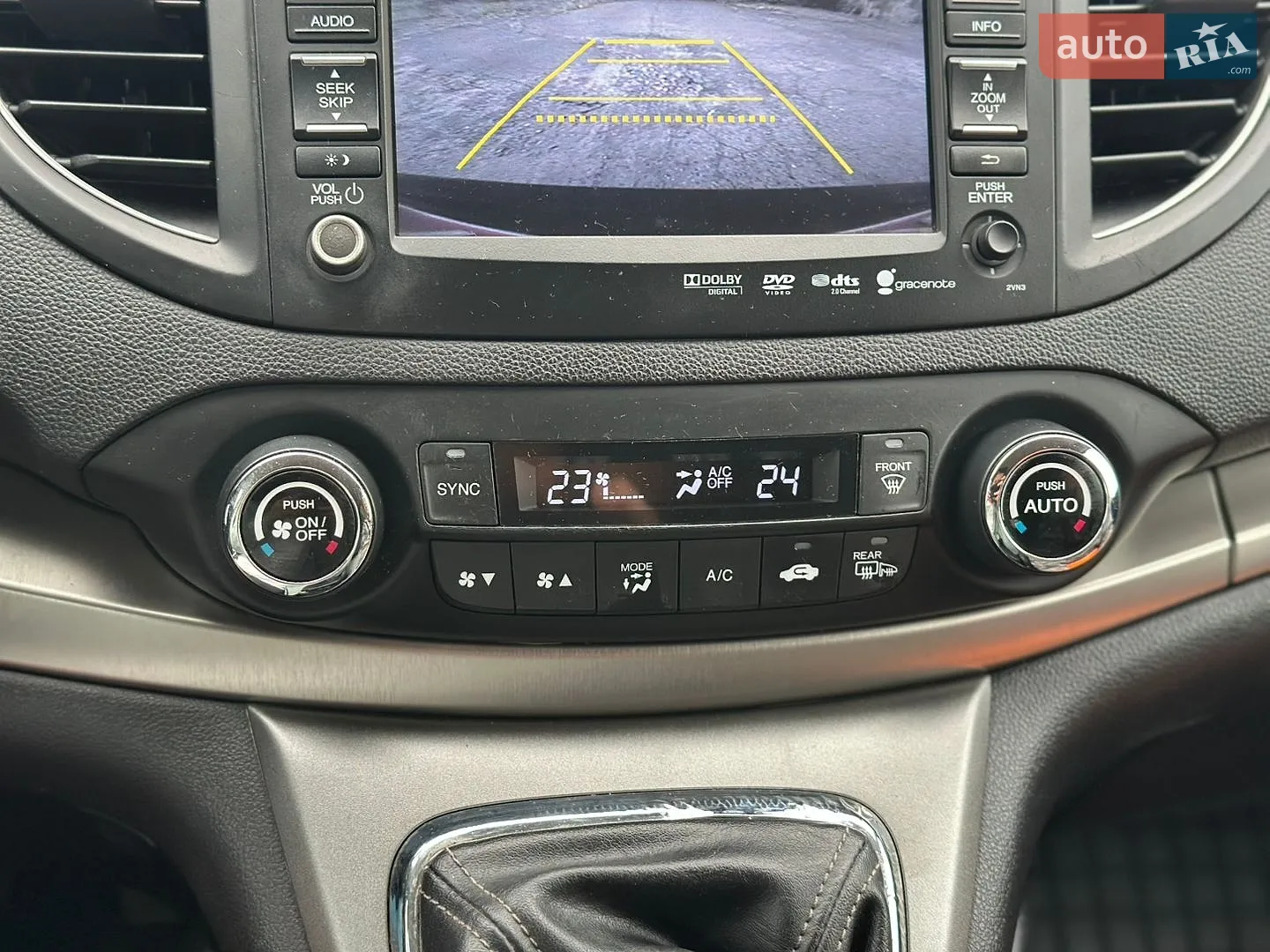 2014 Honda CR-V - мініатюра 24