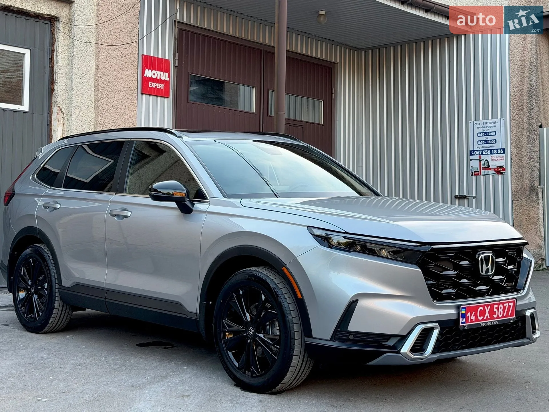 2025 Honda CR-V - мініатюра 76