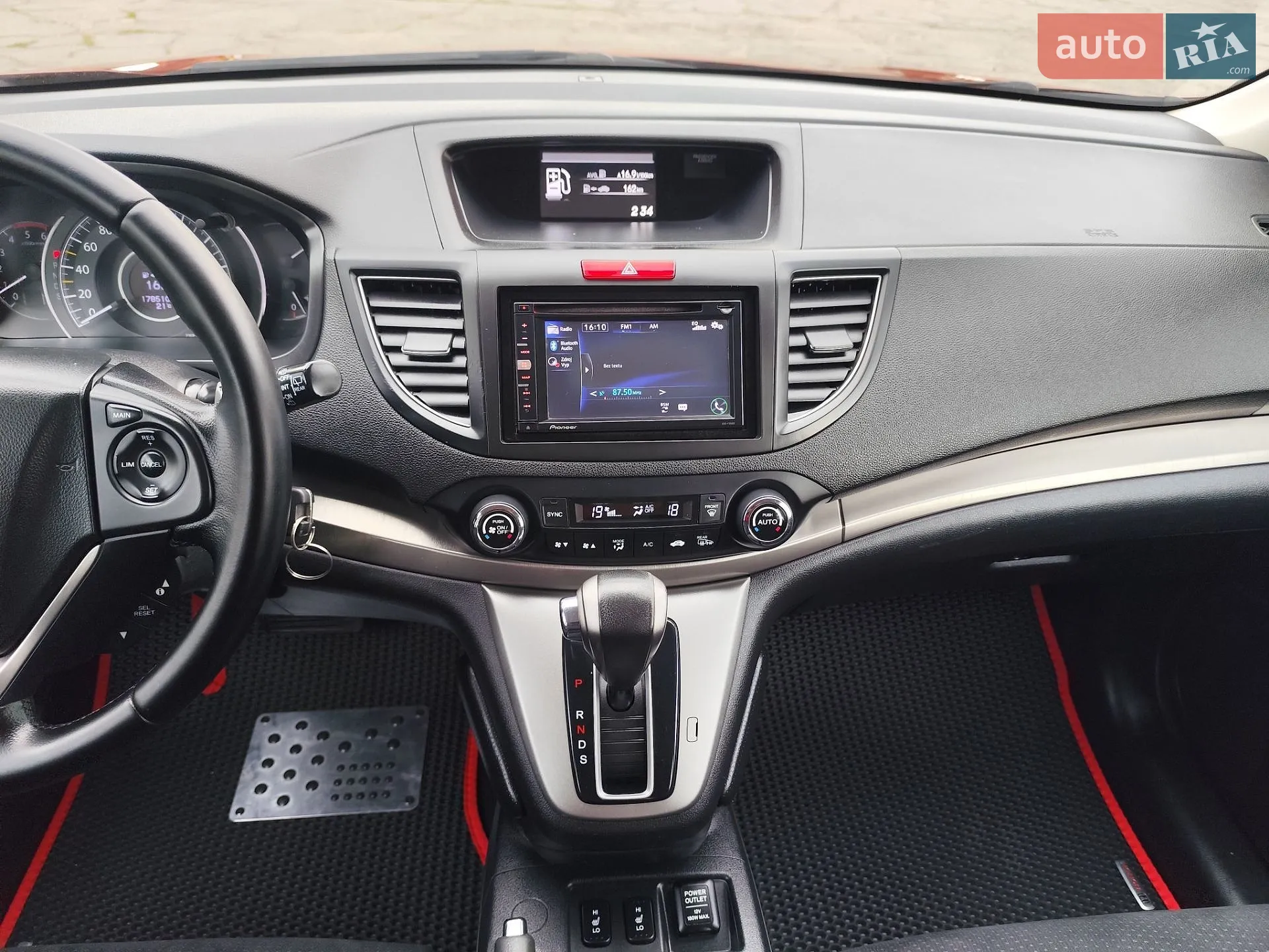 2014 Honda CR-V - мініатюра 35