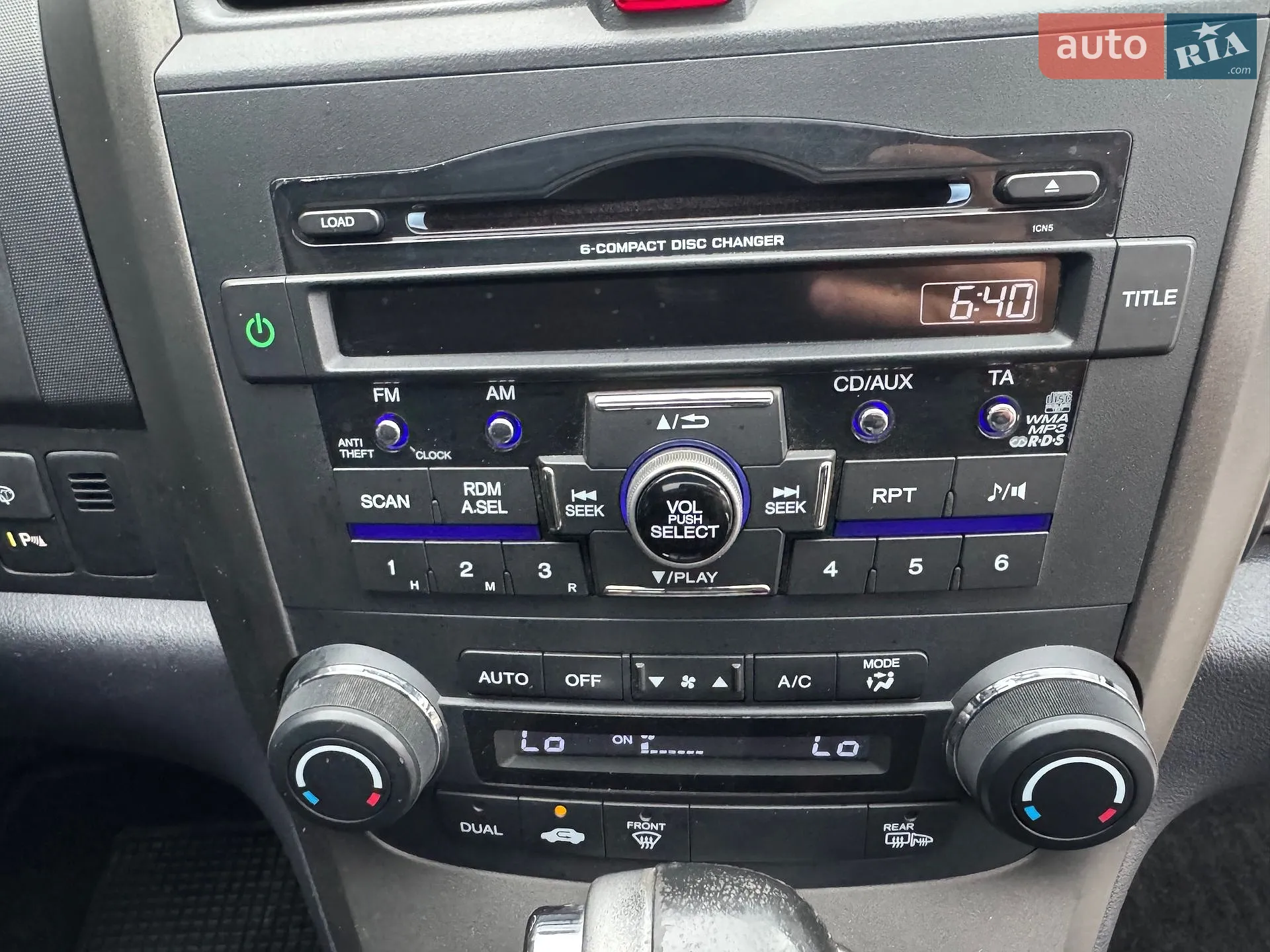 2010 Honda CR-V - мініатюра 124