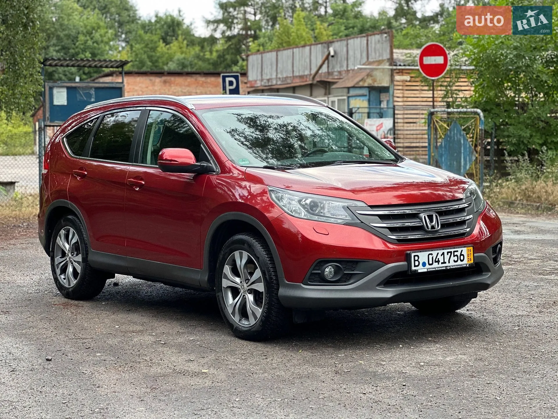 2013 Honda CR-V - мініатюра 4