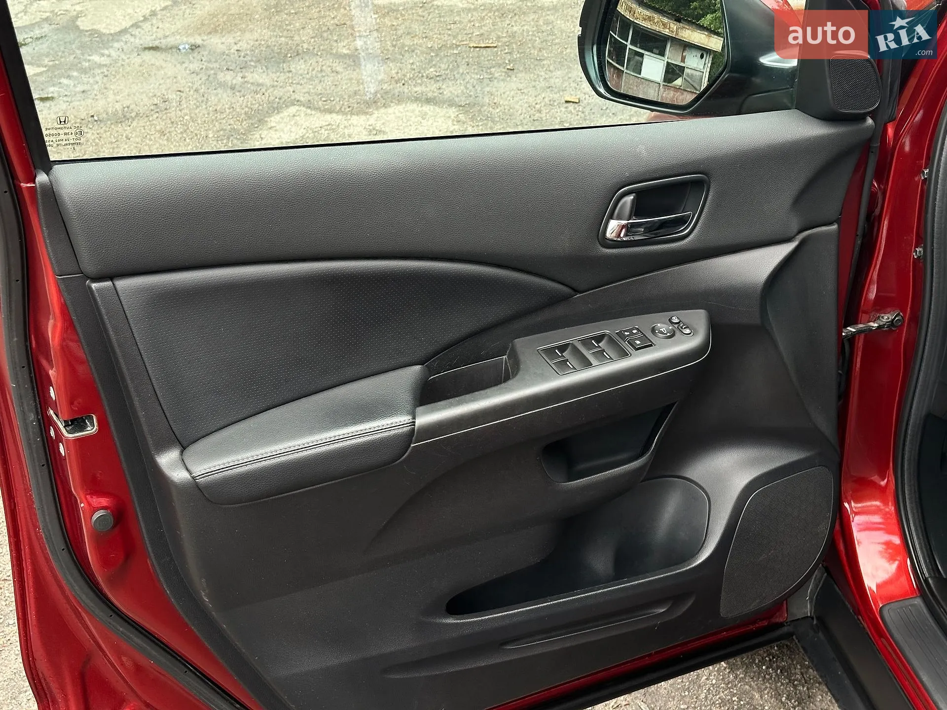 2013 Honda CR-V - мініатюра 15