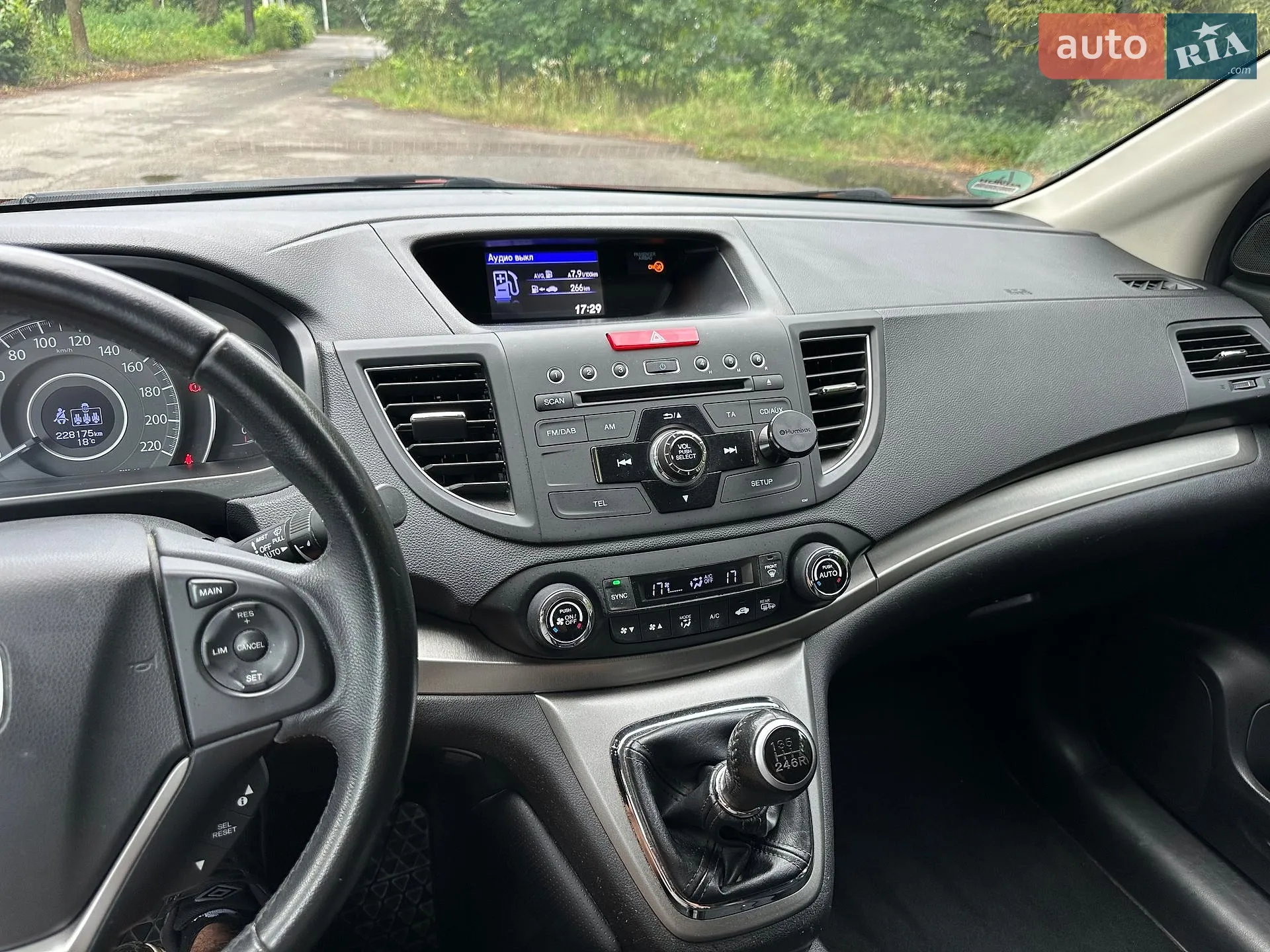 2013 Honda CR-V - мініатюра 22