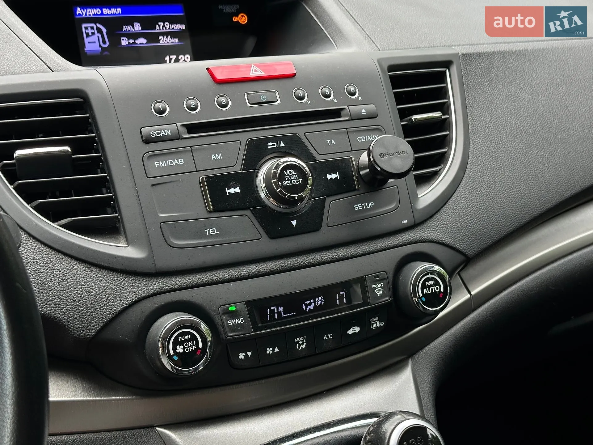 2013 Honda CR-V - мініатюра 24