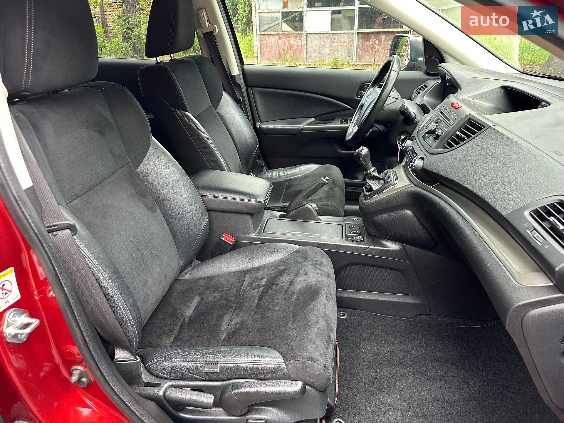 2013 Honda CR-V - мініатюра 32