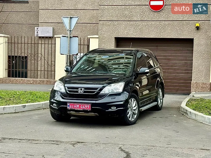 Honda CR-V 2010