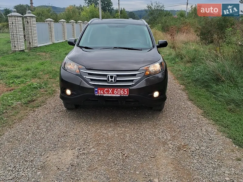 Honda CR-V