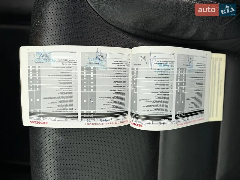 Внедорожник / Кроссовер Honda CR-V 2012 в Калуше документ