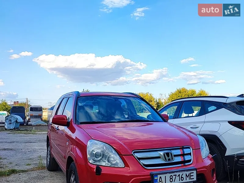 Honda CR-V 2005