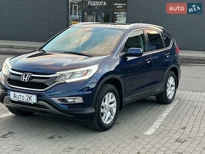 Honda CR-V 2015