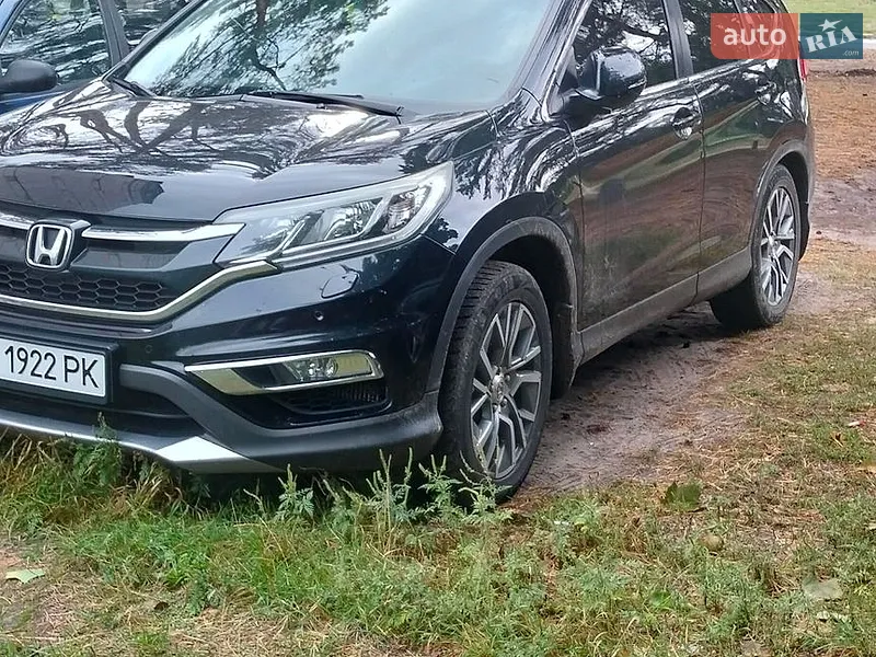 Honda CR-V