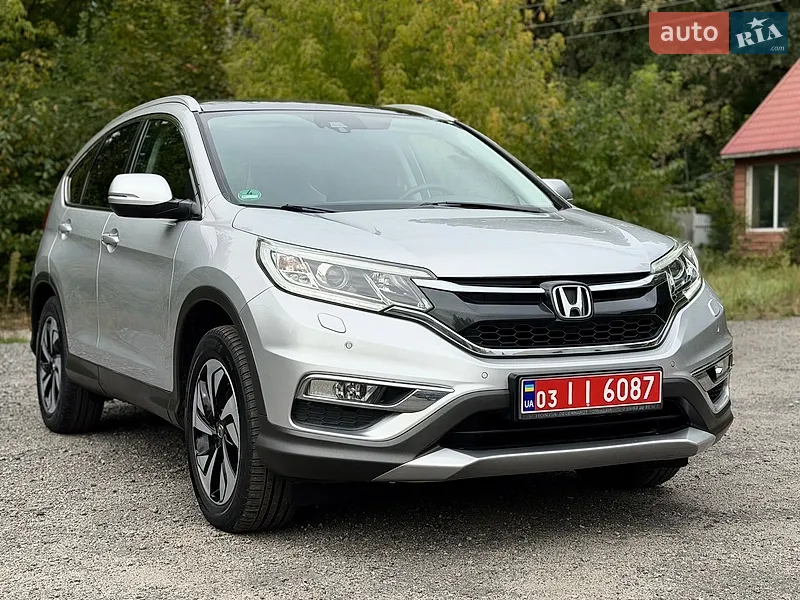 Honda CR-V