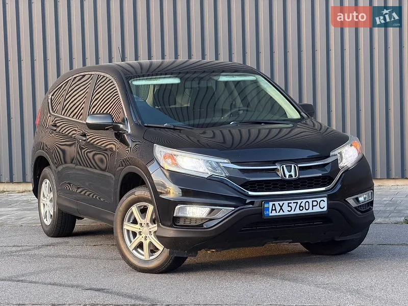 Honda CR-V 2015