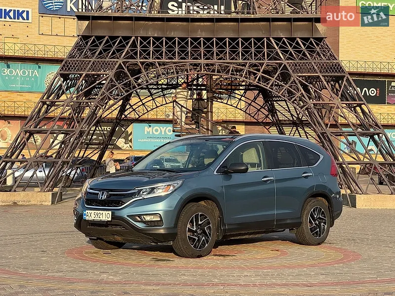 Honda CR-V