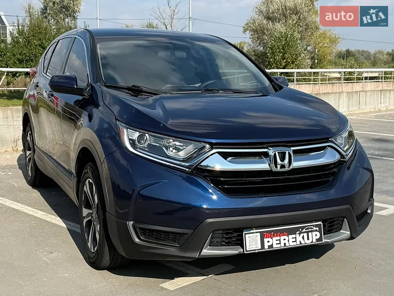 Honda CR-V 2017