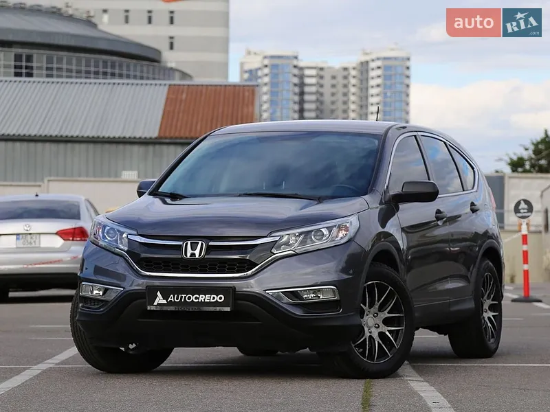 Honda CR-V
