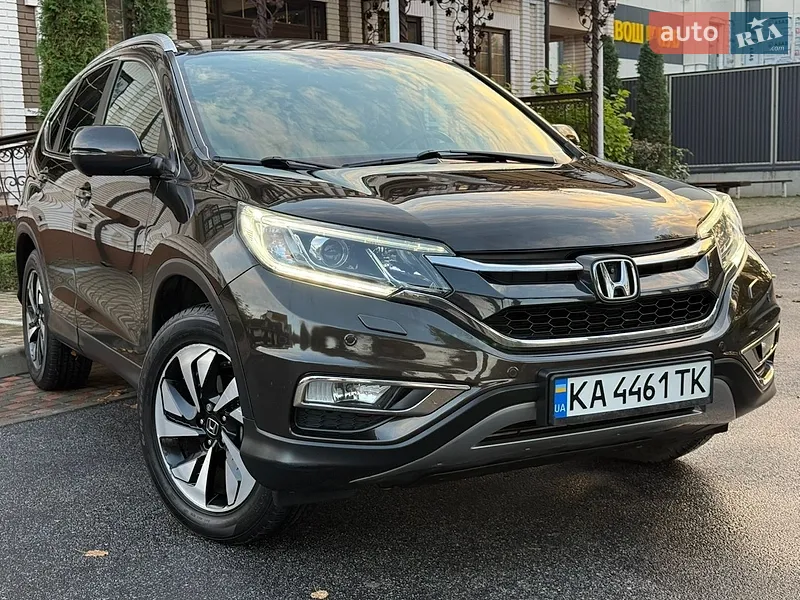 Honda CR-V