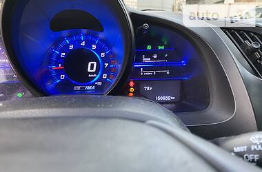 Купе Honda CR-Z 2013 в Харькове