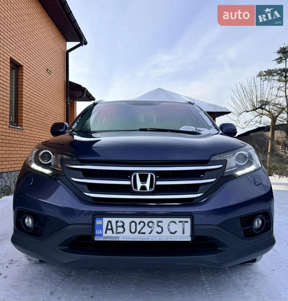 2014 Honda CR-V - мініатюра 36