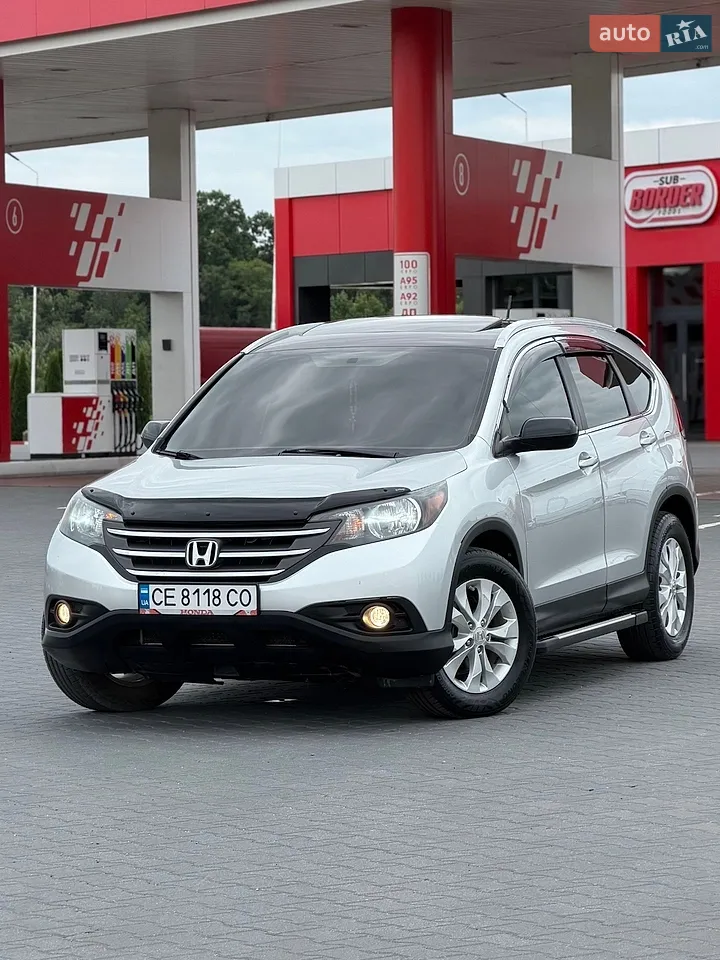 2013 Honda CR-V - мініатюра 56