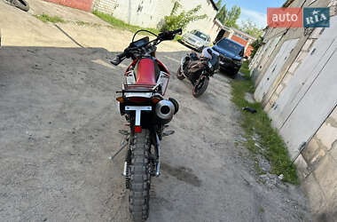 Мотоцикл Кросс Honda CRF 250L 2013 в 