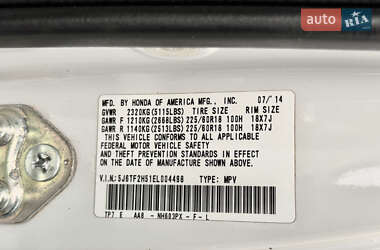 Позашляховик / Кросовер Honda Crosstour 2014 в  фото 19 Позашляховик / Кросовер Honda Crosstour 2014 в