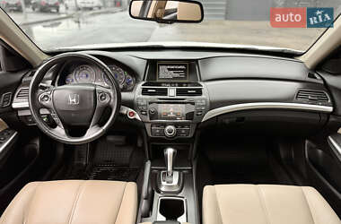 Позашляховик / Кросовер Honda Crosstour 2014 в  фото 23 Позашляховик / Кросовер Honda Crosstour 2014 в