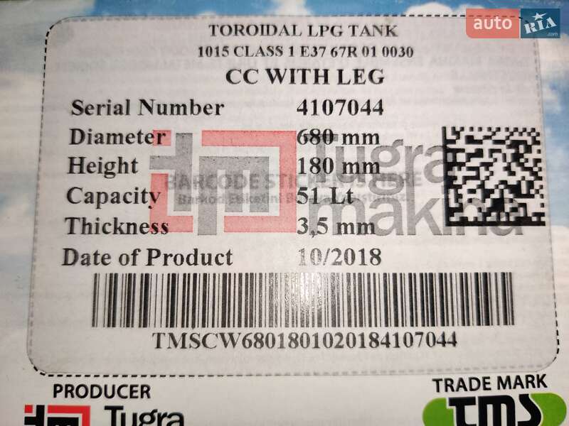 Внедорожник / Кроссовер Honda Crosstour 2011 в Николаеве