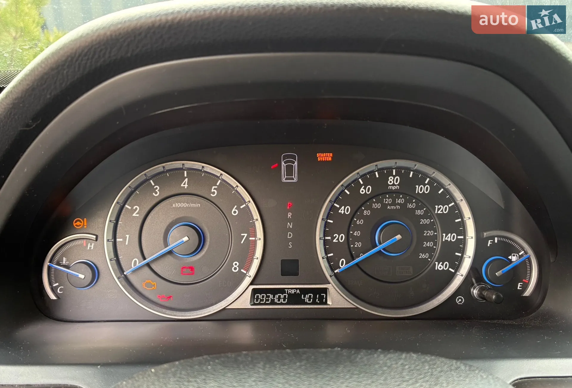 2014 Honda Crosstour - мініатюра 11