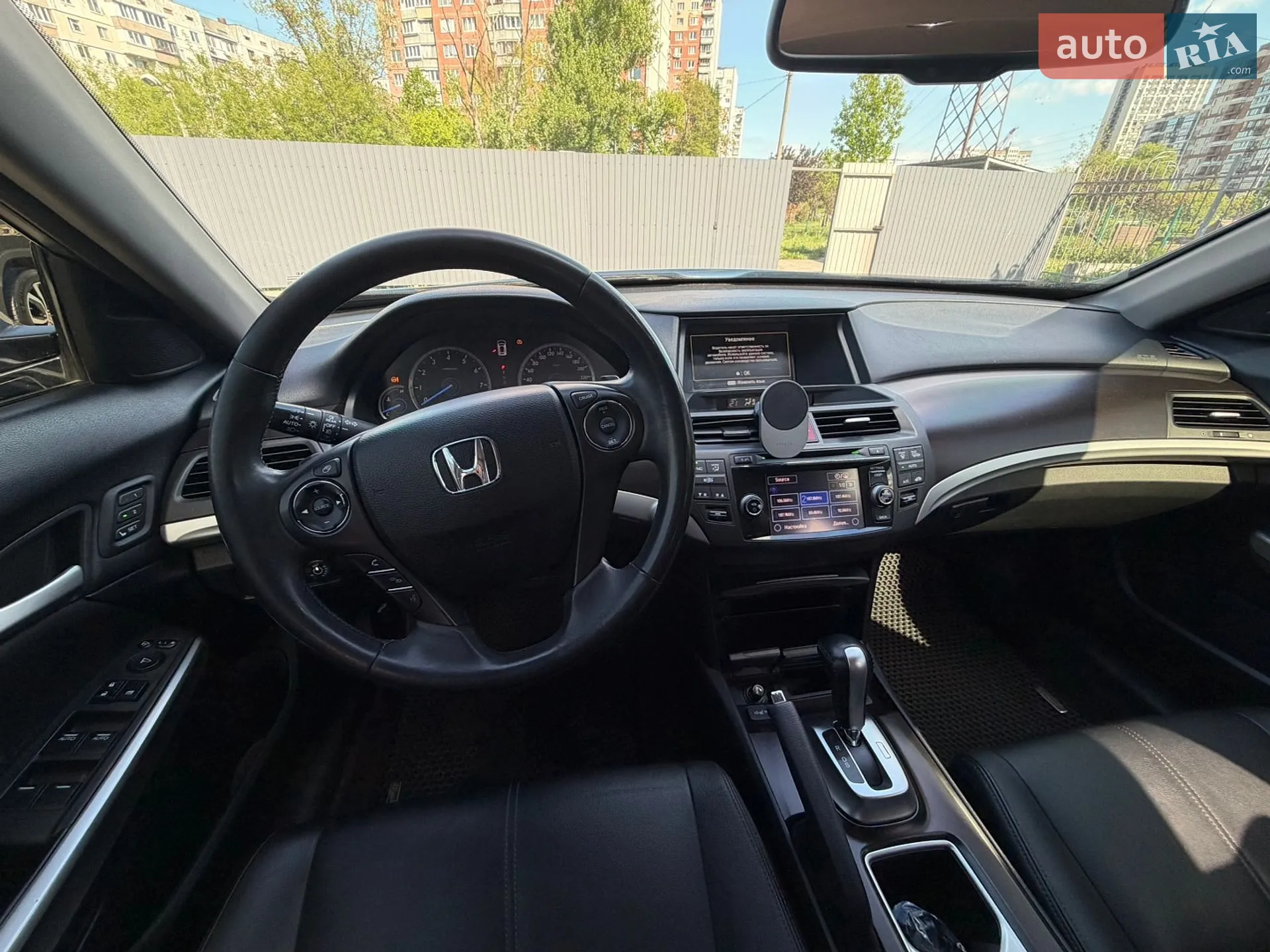 2013 Honda Crosstour - мініатюра 22