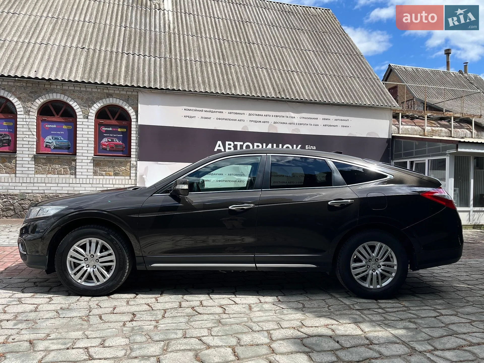 2013 Honda Crosstour - мініатюра 7