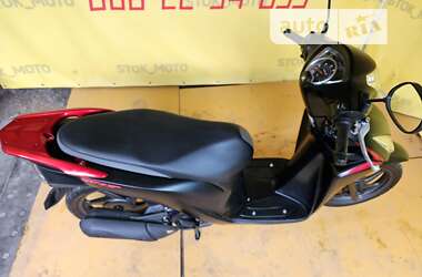 Скутер Honda Dio 110 (JF31) 2020 в Южноукраинске