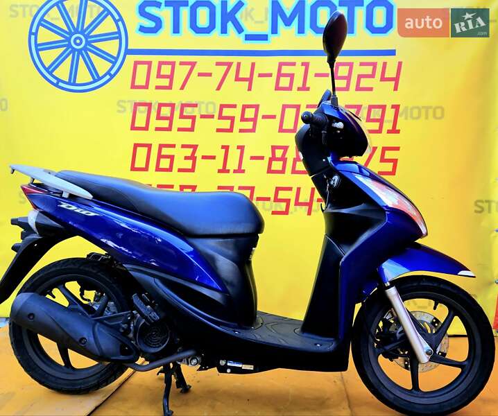 Honda Dio 110 (JF31) 2014