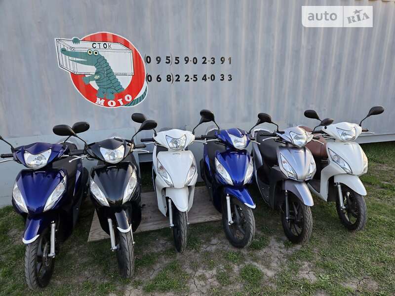 Скутер Honda Dio 110 (JF31) 2014 в Вознесенске
