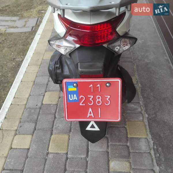 Скутер Honda Dio 110 (JF31) 2014 в Гребенке