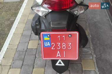 Скутер Honda Dio 110 (JF31) 2014 в 