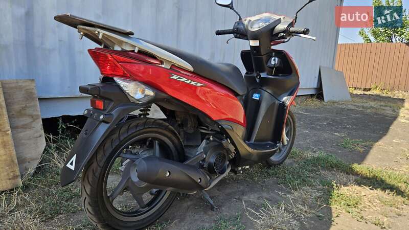 Скутер Honda Dio 110 (JF31) 2013 в Первомайске