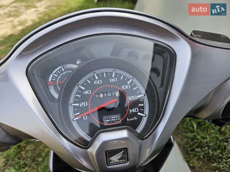 Максі-скутер Honda Dio 110 JF58 2017 в Вознесенську
