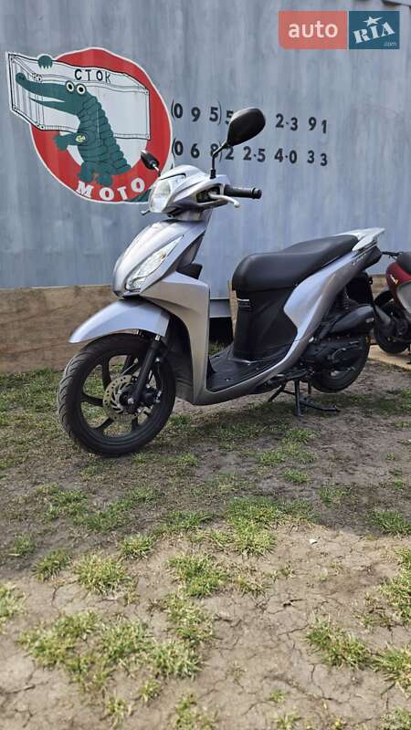 Скутер Honda Dio 110 JF58 2017 в Первомайске
