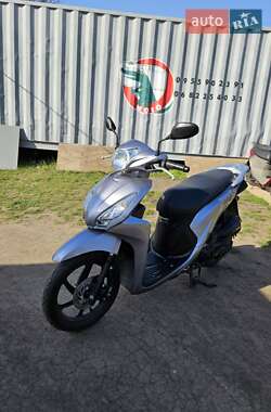 Макси-скутер Honda Dio 110 JF58 2017 в 