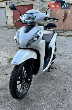 Скутер Honda Dio 110 JF58 2023 в 