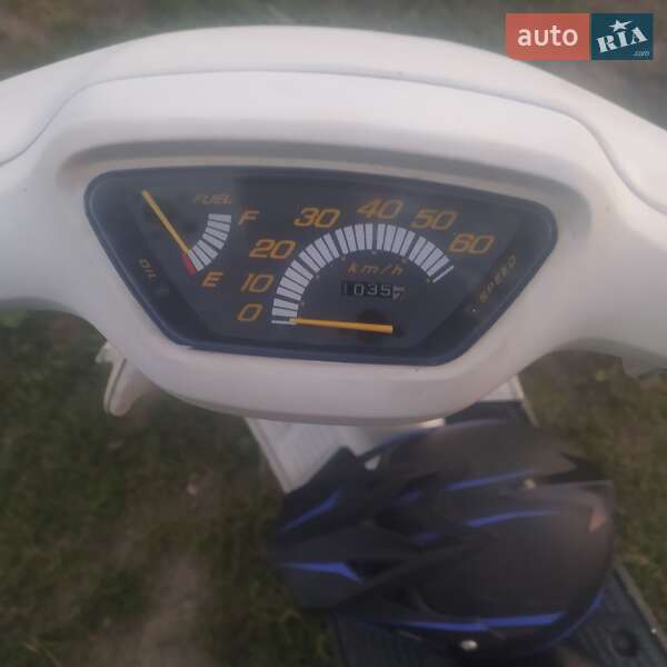 Honda Dio AF-18 1990 Honda Dio AF-18 1990