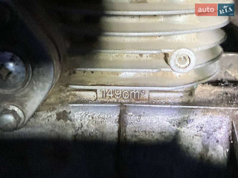 Мопеды Honda Dio AF-18 1991 в Хмельницком