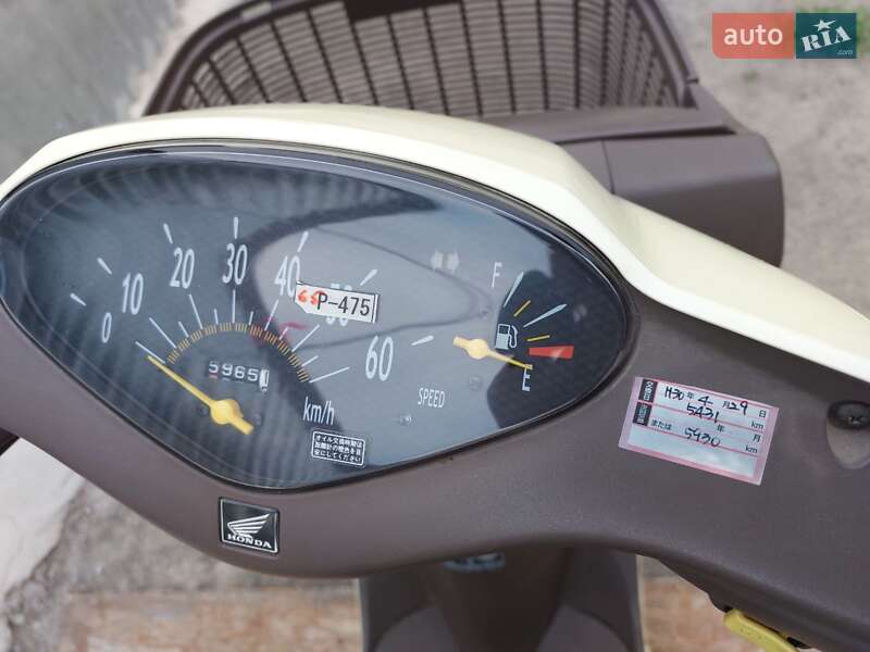 Скутер Honda Dio AF-27 2009 в Первомайську