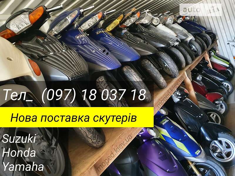 Скутер Honda Dio AF-27 2000 в Козельце фото 7 Скутер Honda Dio AF-27 2000 в Козельце